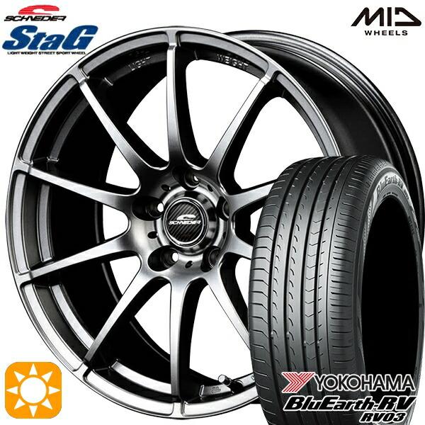 BluEarth サマータイヤ ホイールセット 185/60R15インチ 5H100 MID 
