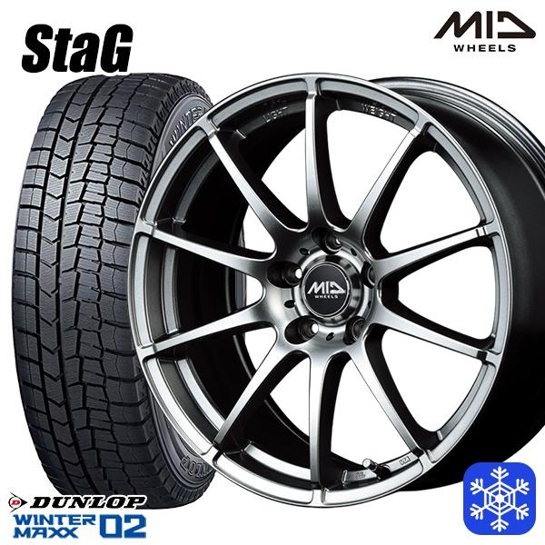WINTER MAXX ヤリスクロス 205/65R16インチ ダンロップ ウインター 