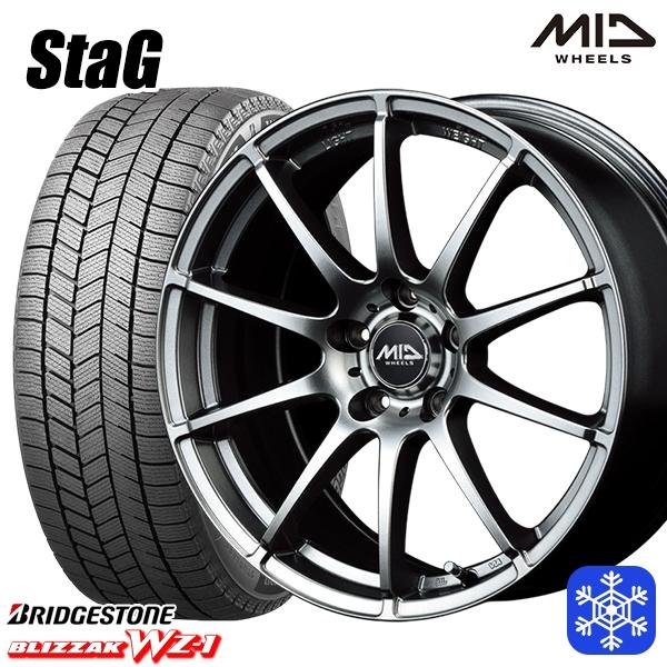 ブリザック 205/65R16インチ ブリヂストン WZ-1 WZ1 5H114.3