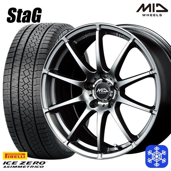 215/50R17インチ ピレリ アイスゼロアシンメトリコ 5H114.3 