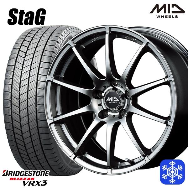 215/60R17インチ ブリヂストン ブリザック VRX3 5H114.3 スタッドレス 