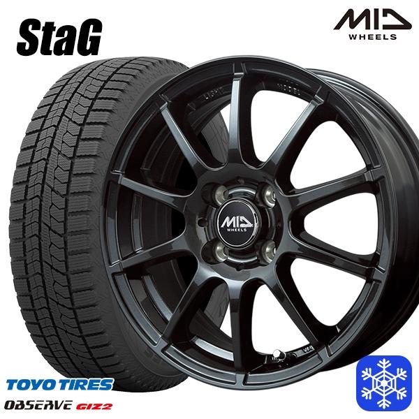 165/55R15インチ TOYO OBSERVE GIZ2 トーヨー オブザーブ ギズ2 4H100 