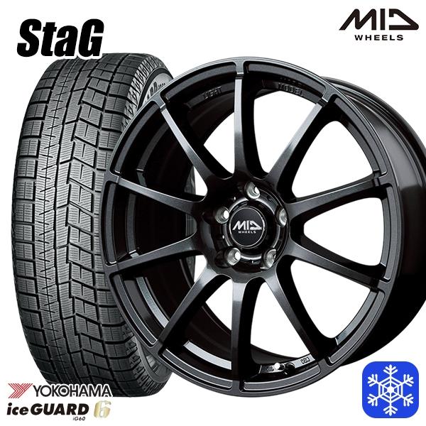 215/60R17インチ ヨコハマ アイスガード IG60 5H114.3 スタッドレスタイヤホイールセット MID スタッグ SG