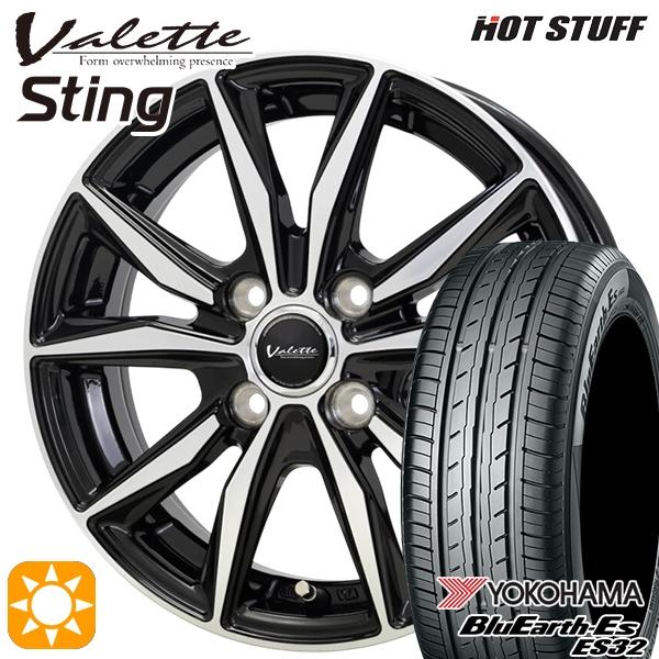 ワゴンR 純正ホイール 155/65R14 ヨコハマ ブルーアース 2022年製