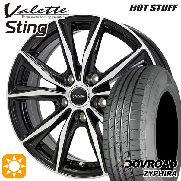 タイヤ・ホイール tamato0315 HOT STUFF（ホットスタッフ） サマータイヤ ホイールセット 205/65R15