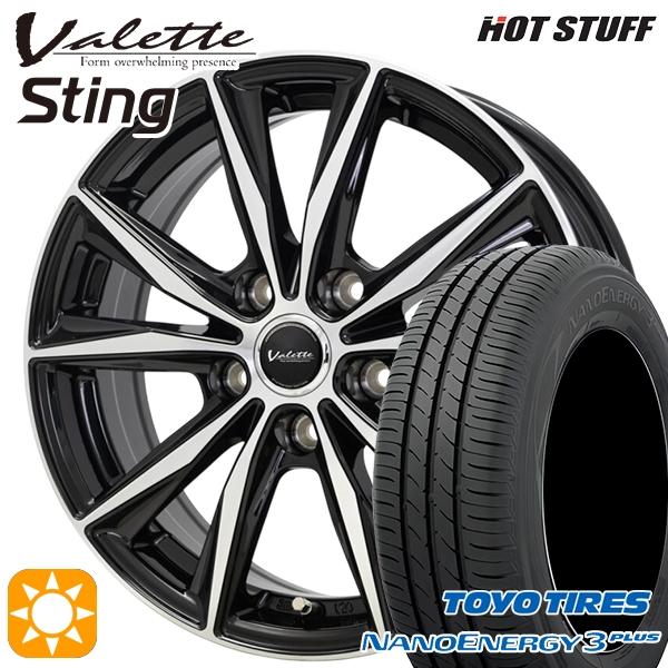 NANOENERGY サマータイヤ ホイール4本セット 205/60R16インチ 5H114.3 
