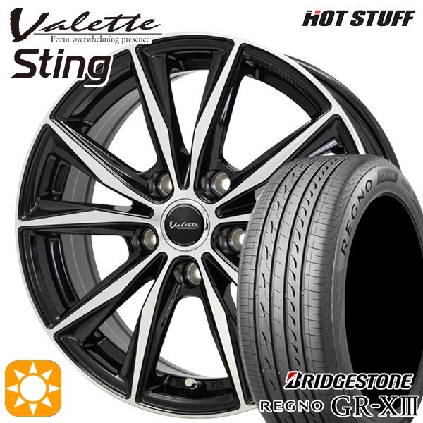 レグノ（ブリヂストン） サマータイヤ ホイール4本セット 205/50R17 