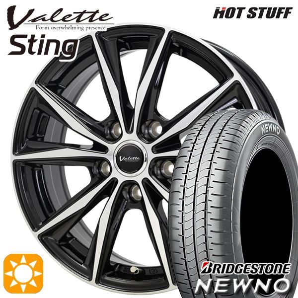 NEWNO サマータイヤ ホイール4本セット 215/45R17インチ 5H100 ホット 