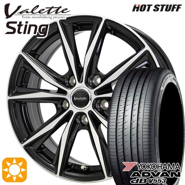 サマータイヤ ホイール4本セット 215/50R17インチ 5H114.3 ホット