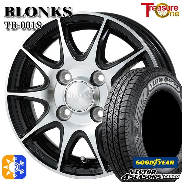 オールシーズンタイヤ ホイール4本セット 145/80R12インチ 80/78N 4H100 ブロンクス TB001S グッドイヤー ベクター カーゴ