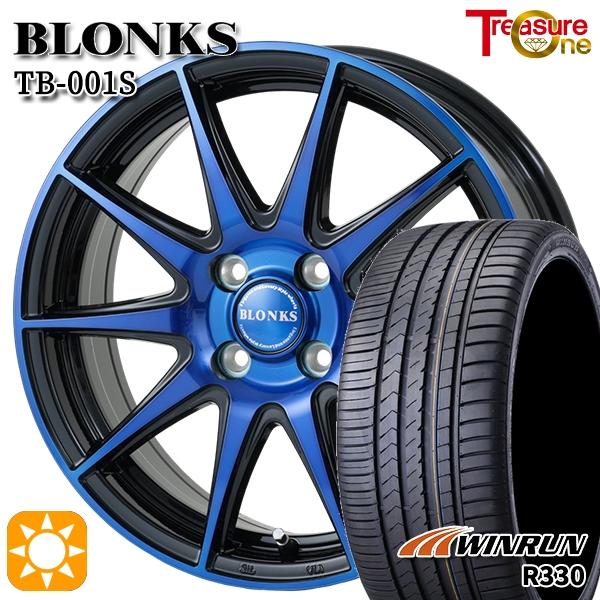 サマータイヤ ホイール4本セット 165/50R15インチ 4H100 ブロンクス TB001S ブルー ウィンラン R330