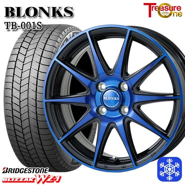 ブリザック 185/65R15インチ ブリヂストン WZ-1 WZ1 4H100 