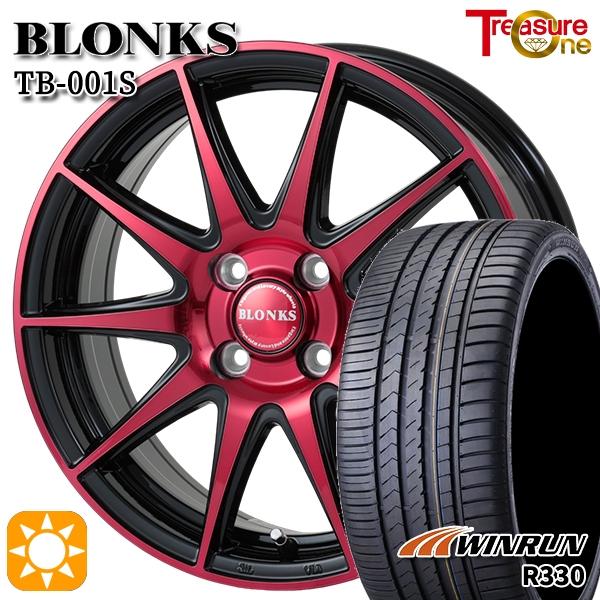 サマータイヤ ホイール4本セット 195/50R16インチ 4H100 ブロンクス 