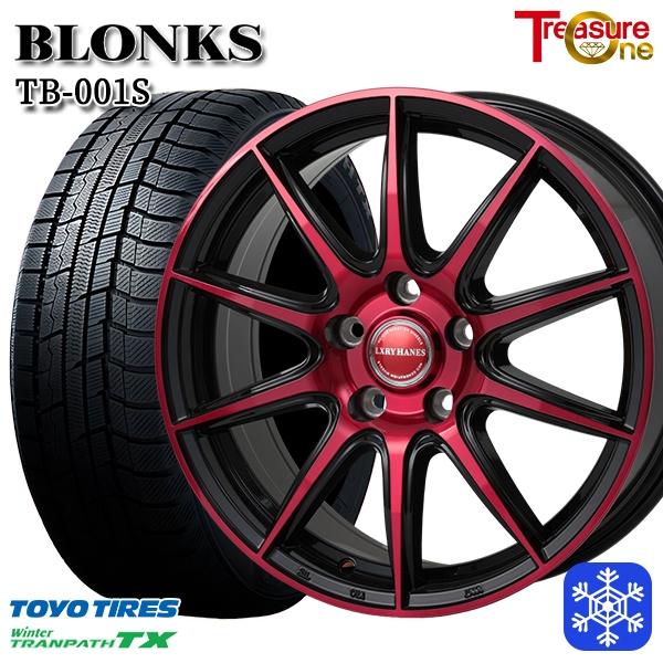 ウィンタートランパス 235/55R18インチ TOYO トーヨー ウィンター