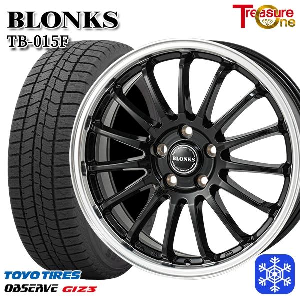 TOYO205/60R16 ホイールセット※2026.5/1までの出品となります TOYO TIRES（トーヨータイヤ） 205/60R16インチ TOYO トーヨー