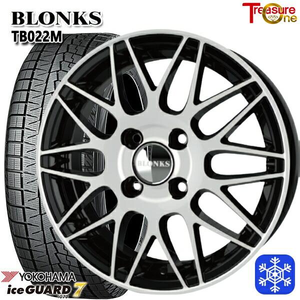 iceGUARD 数量限定 ハスラー 165/60R15インチ ヨコハマ アイス