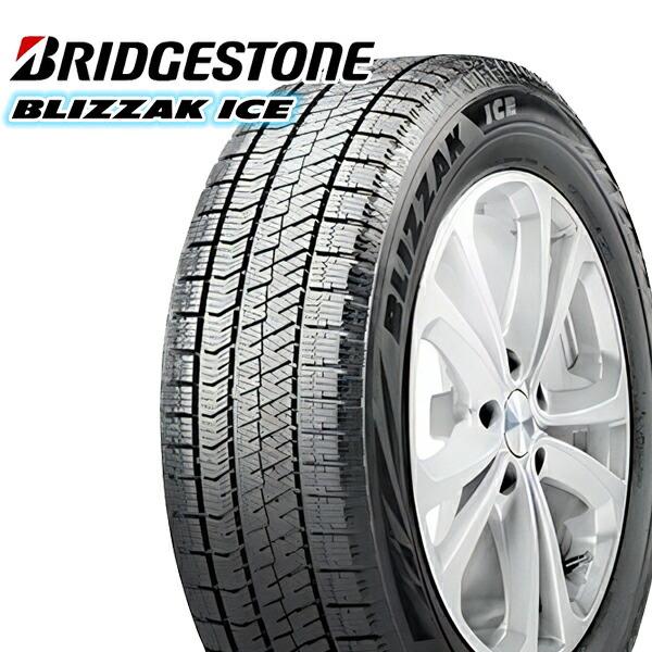BRIDGESTONE BLIZZAK ICE 205/65R15 84S 2021年製 15インチ