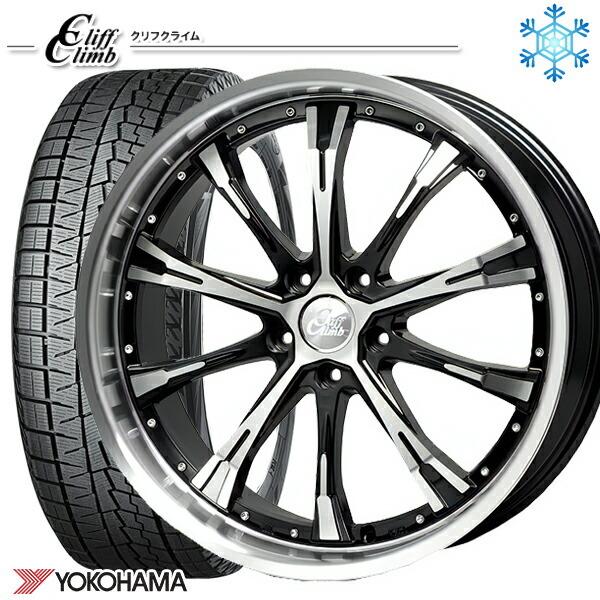 送料込☆ヨコハマアイスガードIG70☆235/50R18☆スタッドレスタイヤ iceGUARD 数量限定 235/50R18インチ ヨコハマ アイスガード IG70 5H114