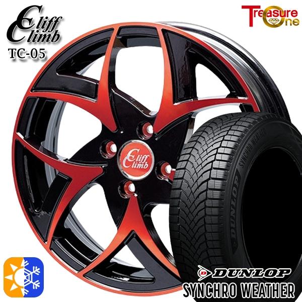 オールシーズンタイヤ ホイール4本セット 165/65R15インチ 4H100