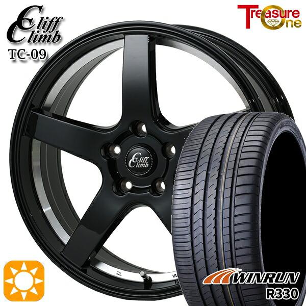 サマータイヤ ホイール4本セット 215/45R17インチ 5H100 トレジャー 