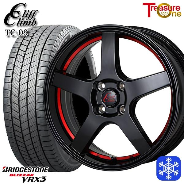 ブリザック 185/55R16インチ ブリヂストン VRX3 4H100 スタッドレス