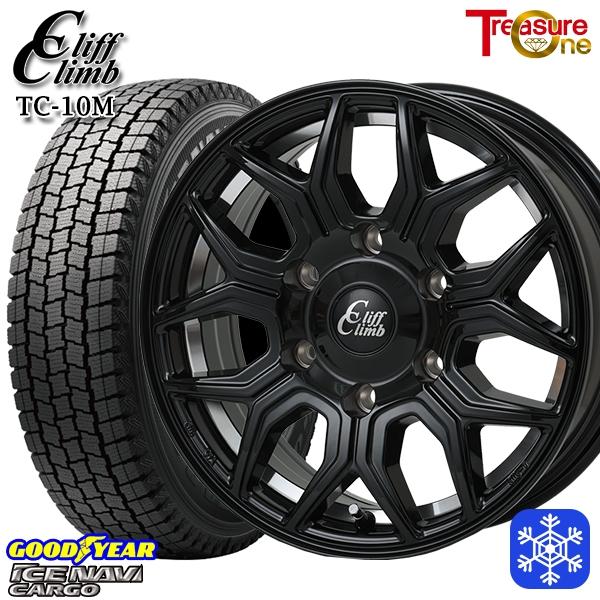 キャラバン専用 195/80R15インチ グッドイヤー アイスナビカーゴ 6H139  