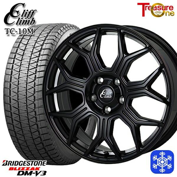 ブリザック 235/60R18インチ ブリヂストン DM-V3 5H114.3 スタッドレス 