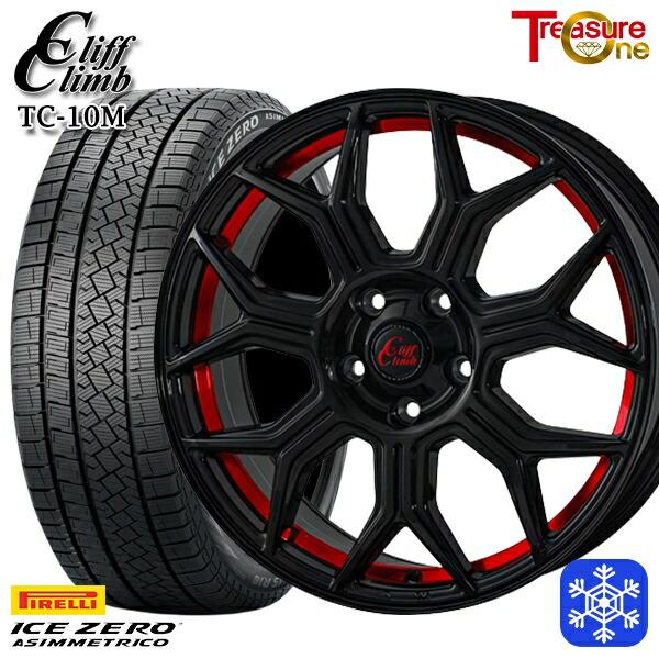 225/45R18インチ ピレリ アイスゼロアシンメトリコ 5H114.3 