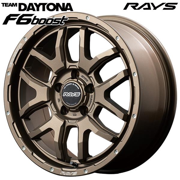 dontno様限定RAYS F6 boost 17インチ タイヤホイールRAV4 RAYS F6 boost 17インチ タイヤホイールセット RAV4 RAYS TEAM
