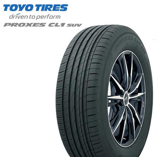 PROXES トーヨー プロクセス TOYO CL1 SUV 225/60R17 新品 サマー