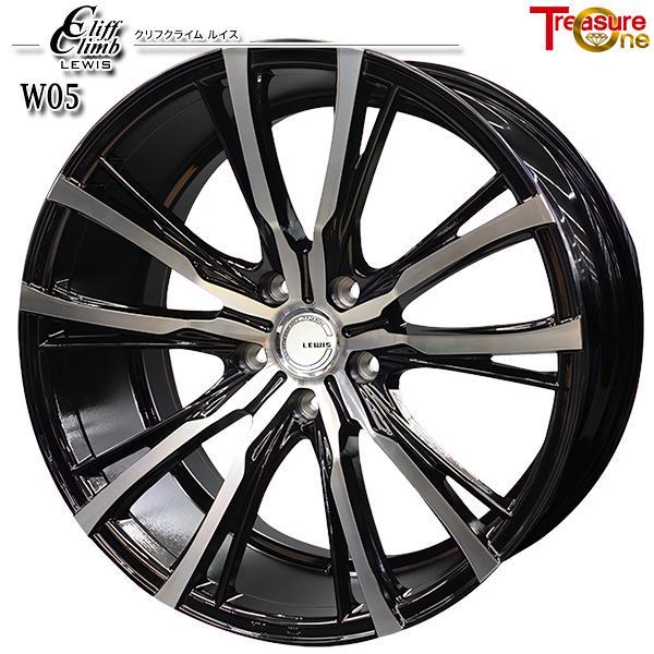 20インチ 8.5J 5H114.3 +38 アルミホイール単品 1本 ルイス W05