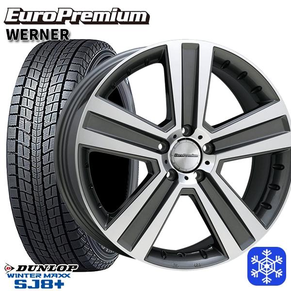 WINTER MAXX ベンツ Gクラス G350 G500 G550用 265/60R18 ダンロップ 
