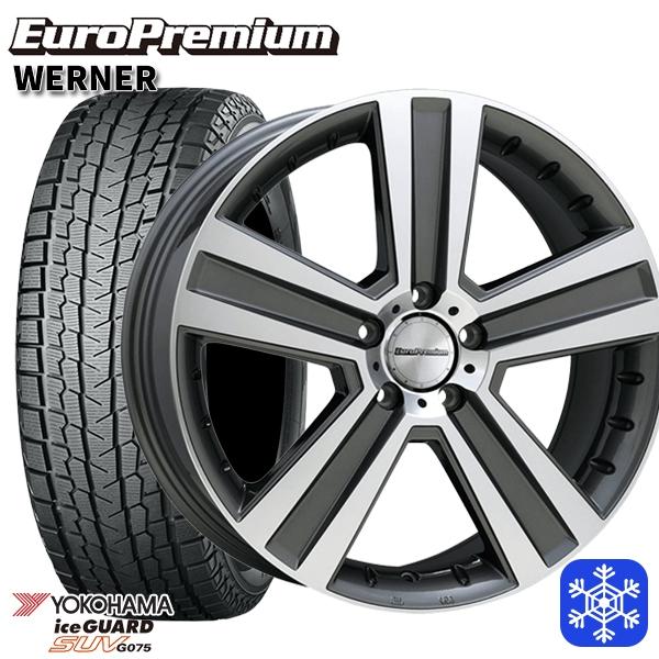 GEOLANDAR ベンツ GLE350 ML350用 255/55R18 ヨコハマ アイスガード 