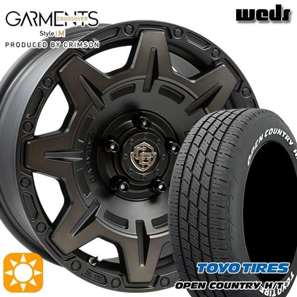 OPEN COUNTRY サマータイヤ ホイール4本セット 205/65R16インチ 5H114
