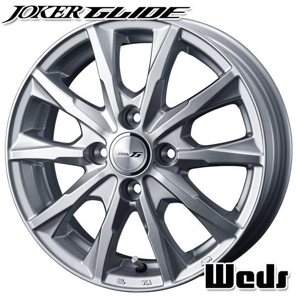 サマータイヤ ホイール4本セット 165/55R14C 14インチ 4H100 Weds