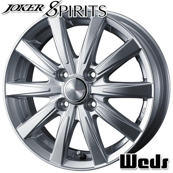 オールシーズンタイヤ ホイール4本セット 165/60R15インチ 4H100 Weds  