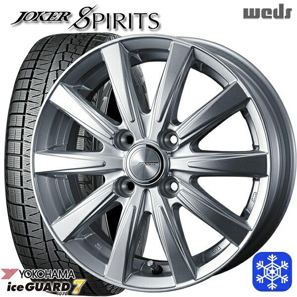 185/60R15インチ ヨコハマ アイスガード IG70 4H100 スタッドレス 