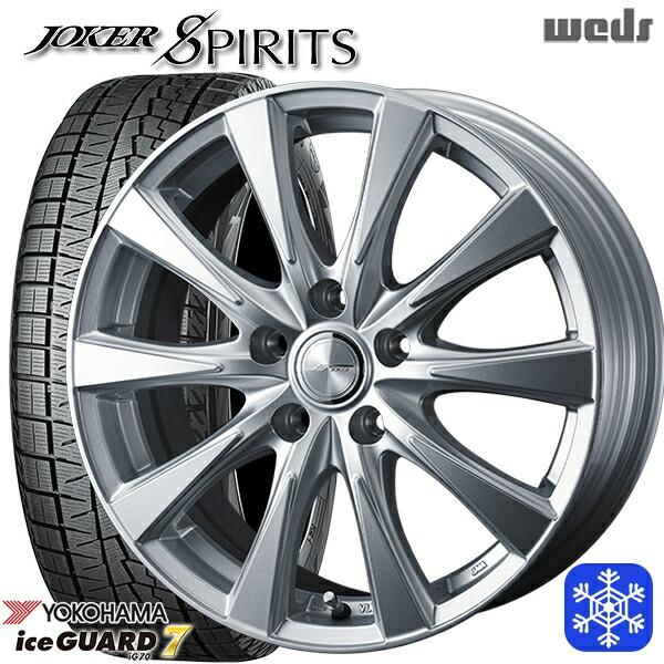 新品 未使用 ジョーカー グライド ホイール スタッドレス セット 16インチ アイスガード iceGUARD 205/60R16インチ ヨコハマ アイスガード IG70 5H100