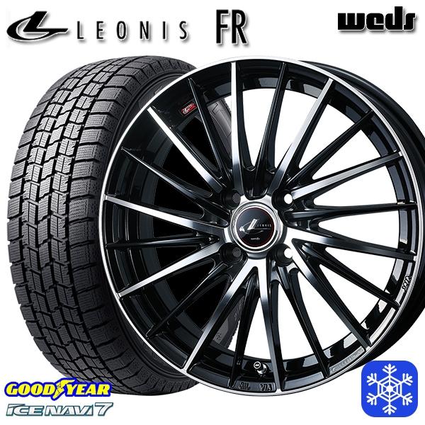 アイスナビ 195/45R17インチ グッドイヤー アイスナビ7 ICE NAVI7 