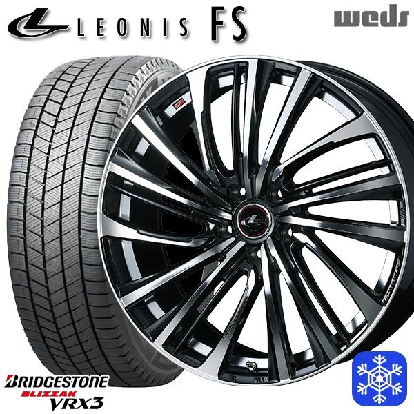 ブリザック 195/65R15インチ ブリヂストン VRX3 5H114.3 スタッドレス