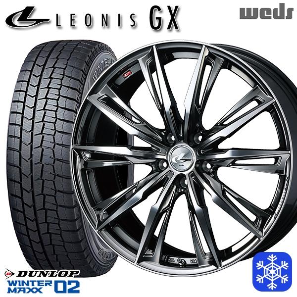 WINTER MAXX 215/55R17インチ ダンロップ ウインターマックス WM02