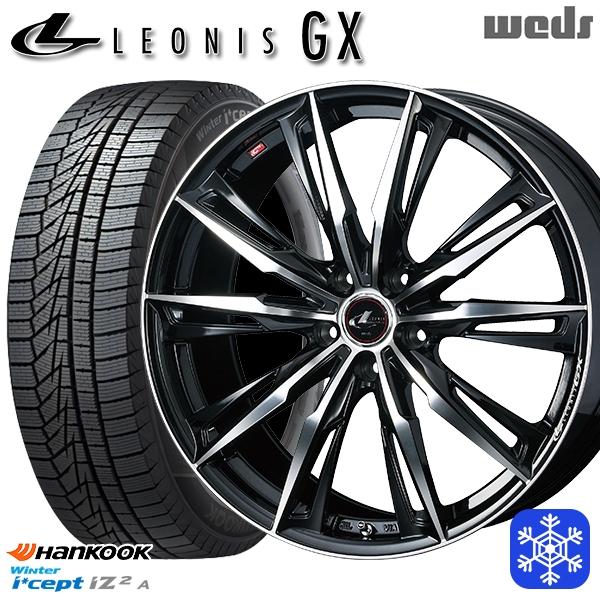 ウィンガードアイス 10シエンタ 185/65R15インチ NEXEN ネクセン 