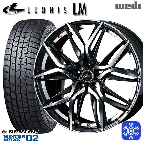 WINTER MAXX 235/50R18インチ ダンロップ ウインターマックス