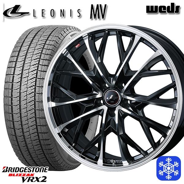 スタッドレスBRIDGESTONE VRX2　215/65R16 5H114.3 ブリザック 215/65R16インチ ブリヂストン VRX2 5H114.3 スタッドレス