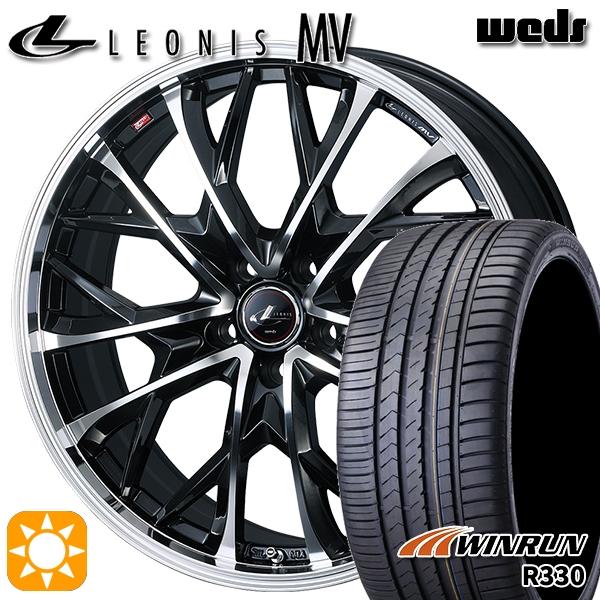ウィンラン（WINRUN） サマータイヤ ホイール4本セット 245/45R20 