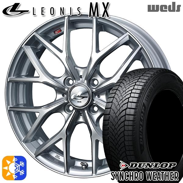 DUNLOP（ダンロップ） オールシーズンタイヤ ホイール4本セット 195 