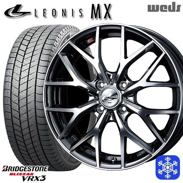 ブリザック 205/45R17インチ ブリヂストン VRX3 4H100 スタッドレス 