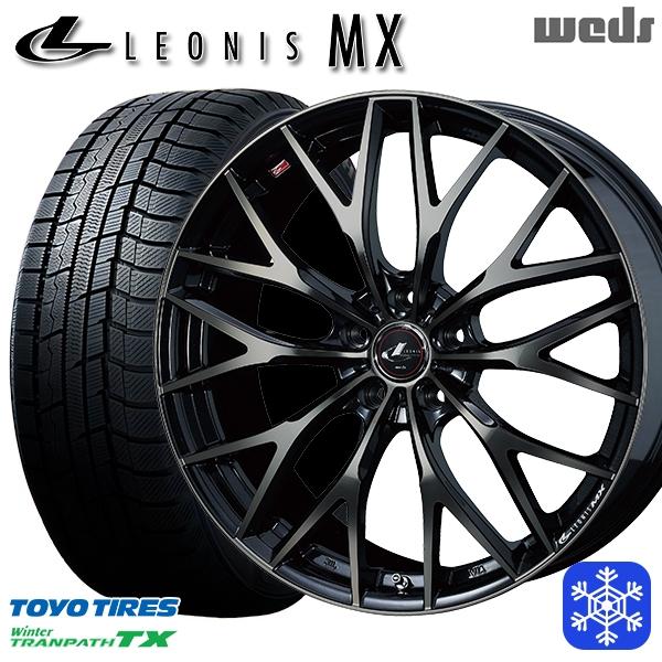 さとっち様スタッドレス TRANPATH TOYO　ホイール付195/65R15 ウィンタートランパス 195/65R15インチ TOYO トーヨー ウィンター