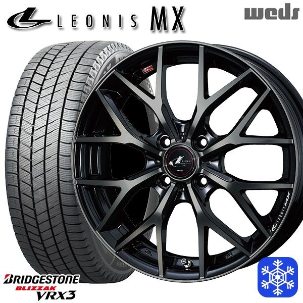 205/45R17 スタッドレスタイヤ(VRX3)＋ホイール(RHマキシライト) ブリザック 205/45R17インチ ブリヂストン VRX3 4H100 スタッドレス