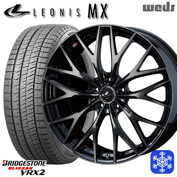 ブリザック 60プリウス 195/60R17インチ ブリヂストン VRX2 5H114.3 